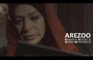 دانلود موزیک ویدیو جدید بهمن ندایی و نسرین مقانلو بنام آرزو